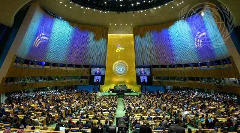 Adoptan nuevos objetivos en la Cumbre del Futuro en la ONU