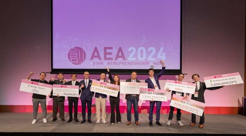 Gana el AEA2024 startup que utiliza insectos para transformar alimento