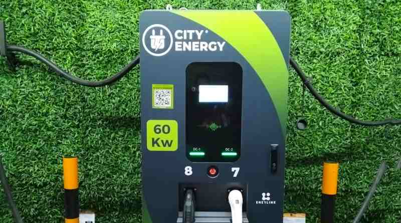 City Energy y Solarever inauguran su primera electrolinera en CDMX